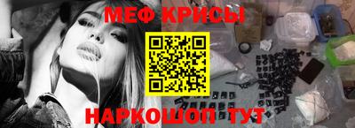 СК Новодвинск