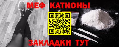 сатива Новозыбков