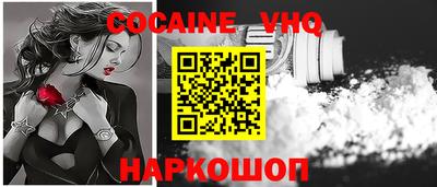 СК Новодвинск