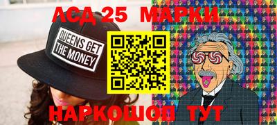 тгк Новокубанск