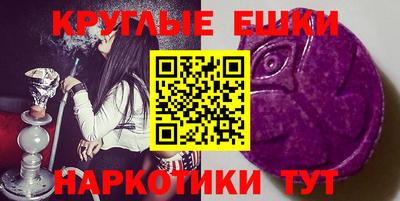 сатива Новозыбков