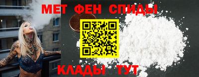 СК Новодвинск