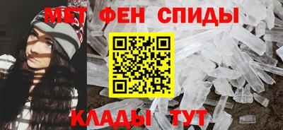 СК Новодвинск