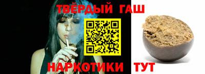 сатива Новозыбков