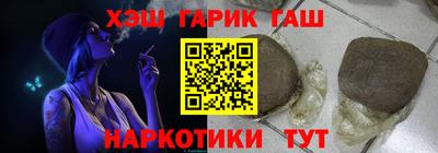СК Новодвинск