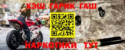 СК Новодвинск