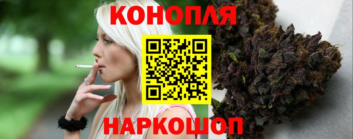 Бошки марихуана VHQ Пыть-Ях